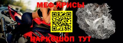 a pvp Мариинск