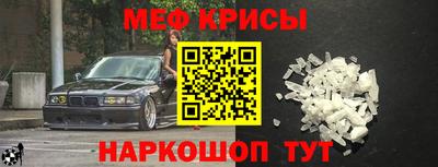 mdma Малоярославец