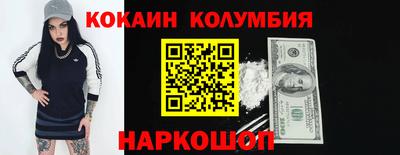a pvp Мариинск