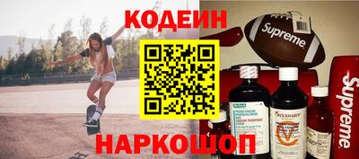 a pvp Мариинск