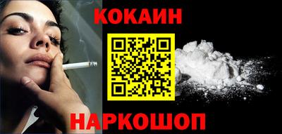 mdma Малоярославец