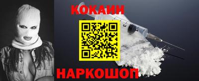 mdma Малоярославец