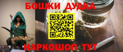 mdma Малоярославец