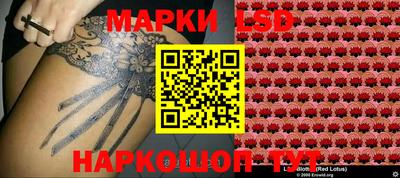 mdma Малоярославец