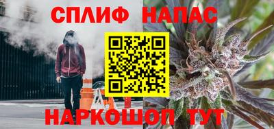 mdma Малоярославец