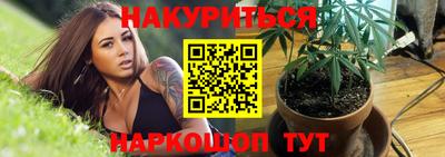 a pvp Мариинск
