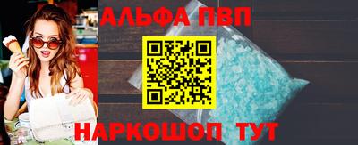 mdma Малоярославец