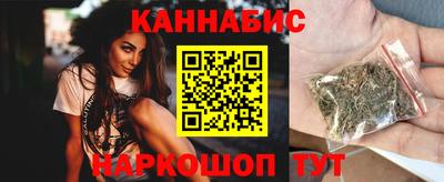mdma Малоярославец