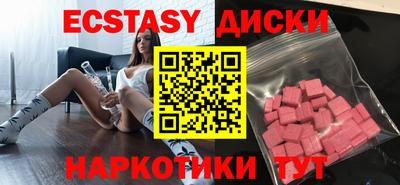 a pvp Мариинск