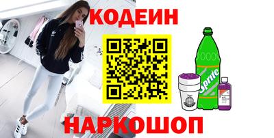 кристаллы Малгобек