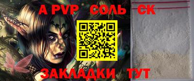 mdma Малоярославец