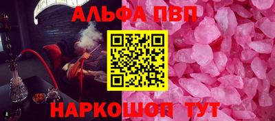 mdma Малоярославец