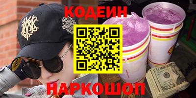 кристаллы Малгобек