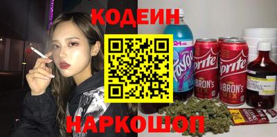 mdma Малоярославец