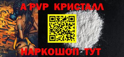 mdma Малоярославец