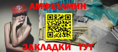 a pvp Мариинск