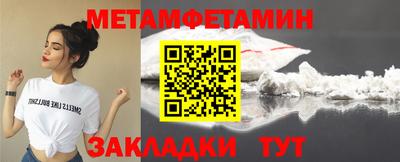 a pvp Мариинск