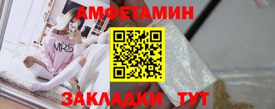 mdma Малоярославец