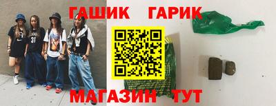 a pvp Мариинск
