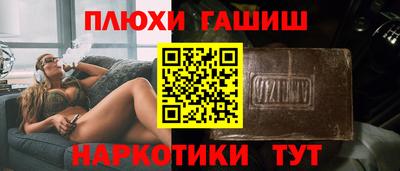 a pvp Мариинск