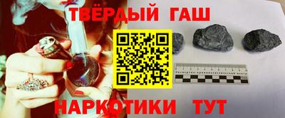 a pvp Мариинск