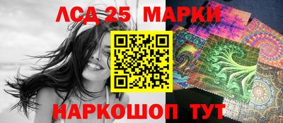 mdma Малоярославец
