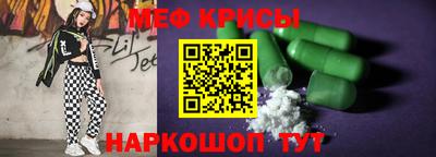 a pvp Мариинск